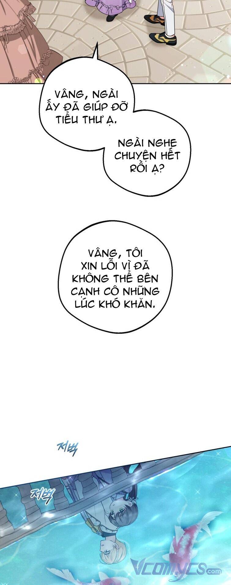 Được Yêu Thương Mà Còn Ngại Ngùng Sao! Chapter 49 - Trang 4