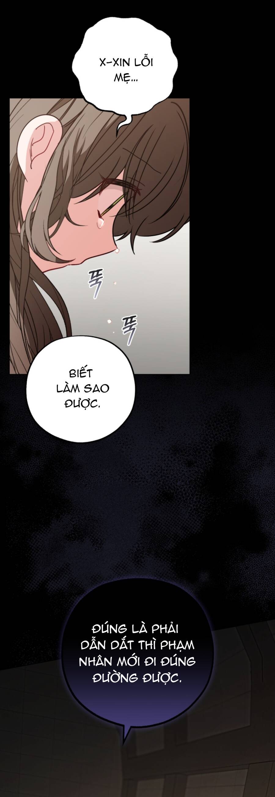 Được Yêu Thương Mà Còn Ngại Ngùng Sao! Chapter 13 - Trang 37