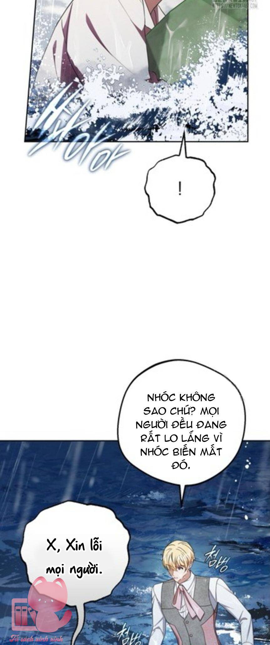 Được Yêu Thương Mà Còn Ngại Ngùng Sao! Chapter 80 - Trang 20