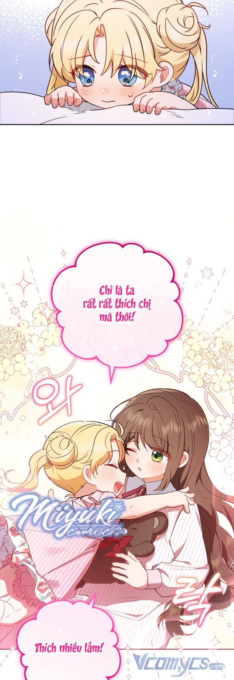 Được Yêu Thương Mà Còn Ngại Ngùng Sao! Chapter 14 - Trang 55