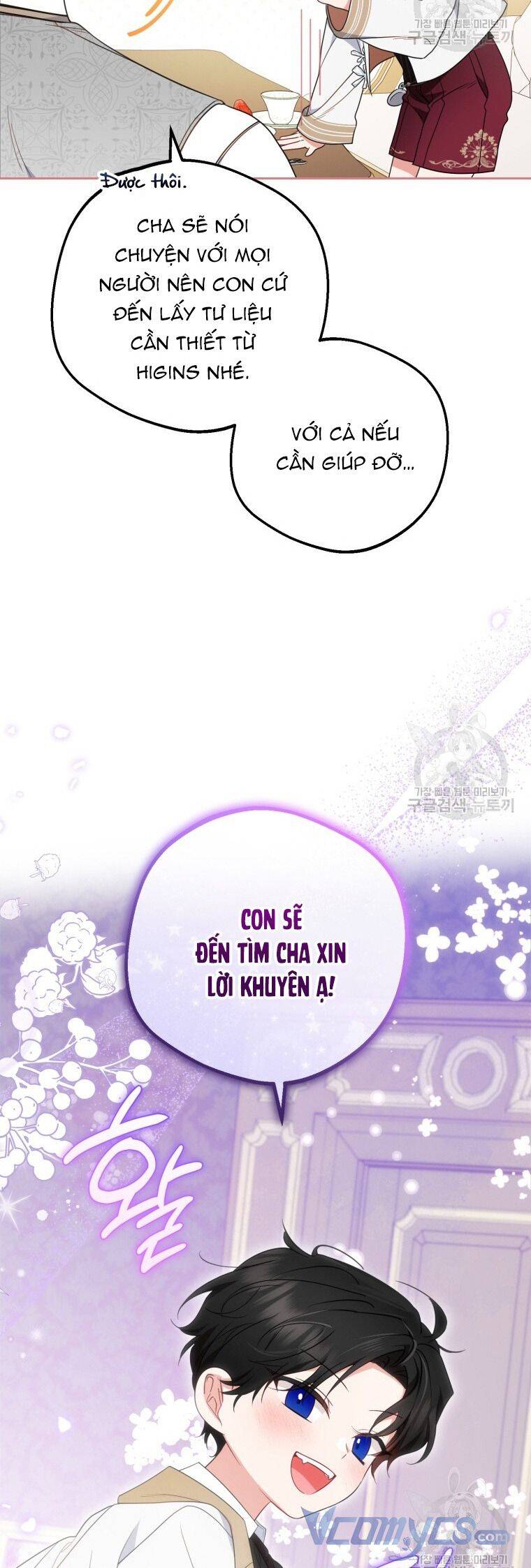 Được Yêu Thương Mà Còn Ngại Ngùng Sao! Chapter 47 - Trang 8