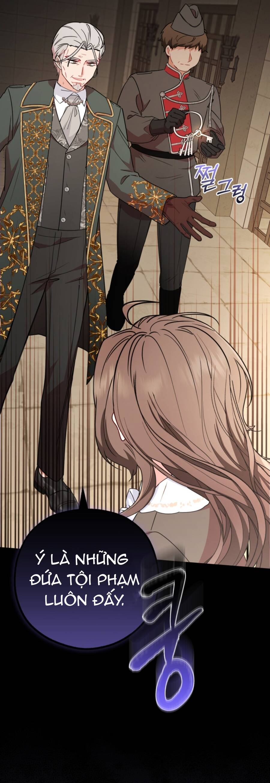 Được Yêu Thương Mà Còn Ngại Ngùng Sao! Chapter 13 - Trang 38