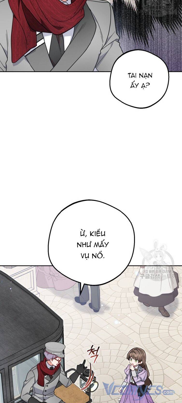 Được Yêu Thương Mà Còn Ngại Ngùng Sao! Chapter 47 - Trang 42