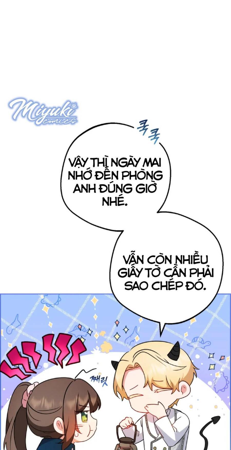 Được Yêu Thương Mà Còn Ngại Ngùng Sao! Chapter 19 - Trang 13