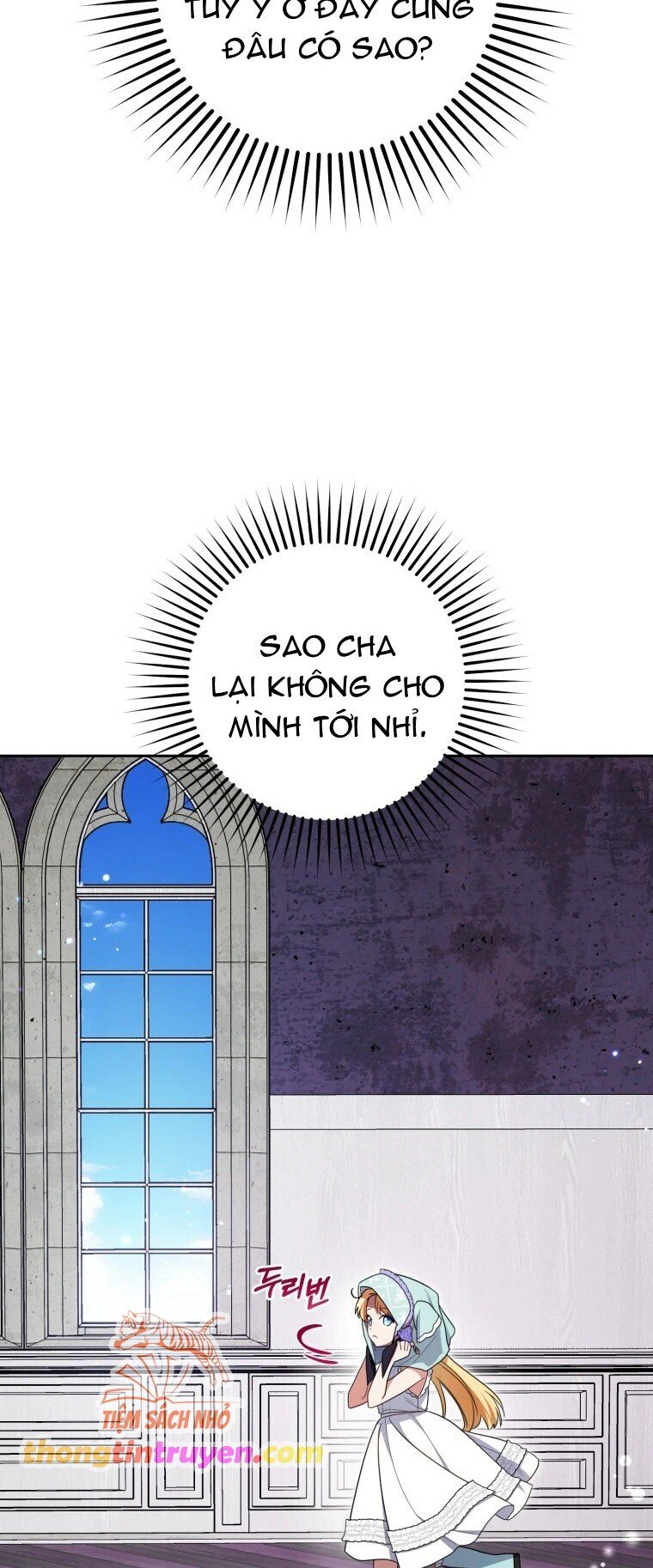 Được Yêu Thương Mà Còn Ngại Ngùng Sao! Chapter 76 - Trang 43