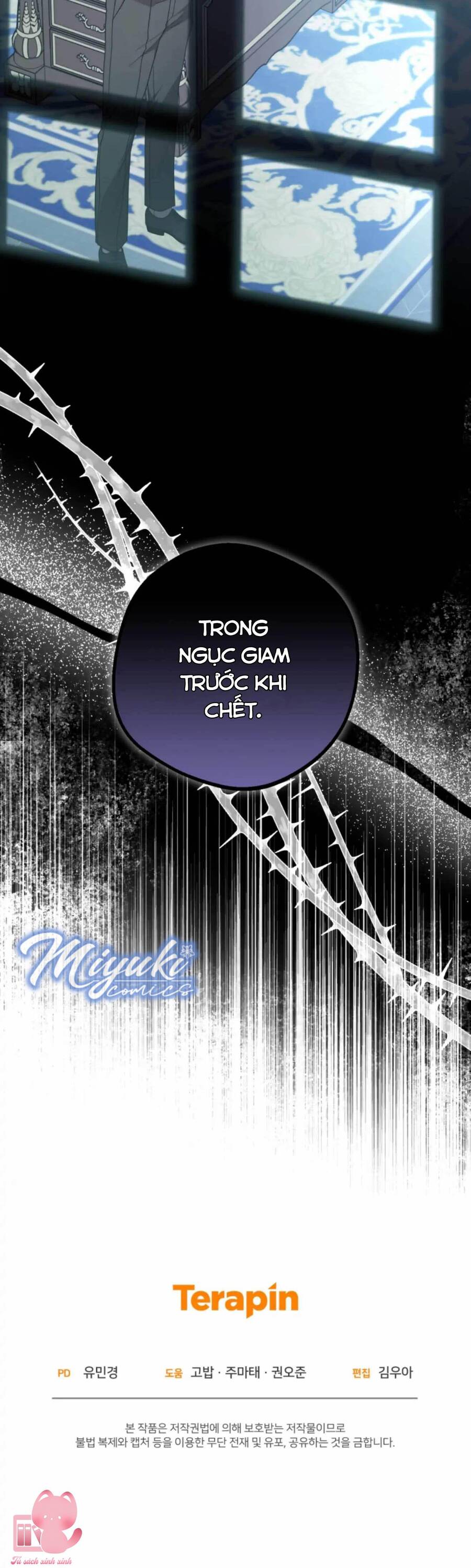 Được Yêu Thương Mà Còn Ngại Ngùng Sao! Chapter 21 - Trang 67