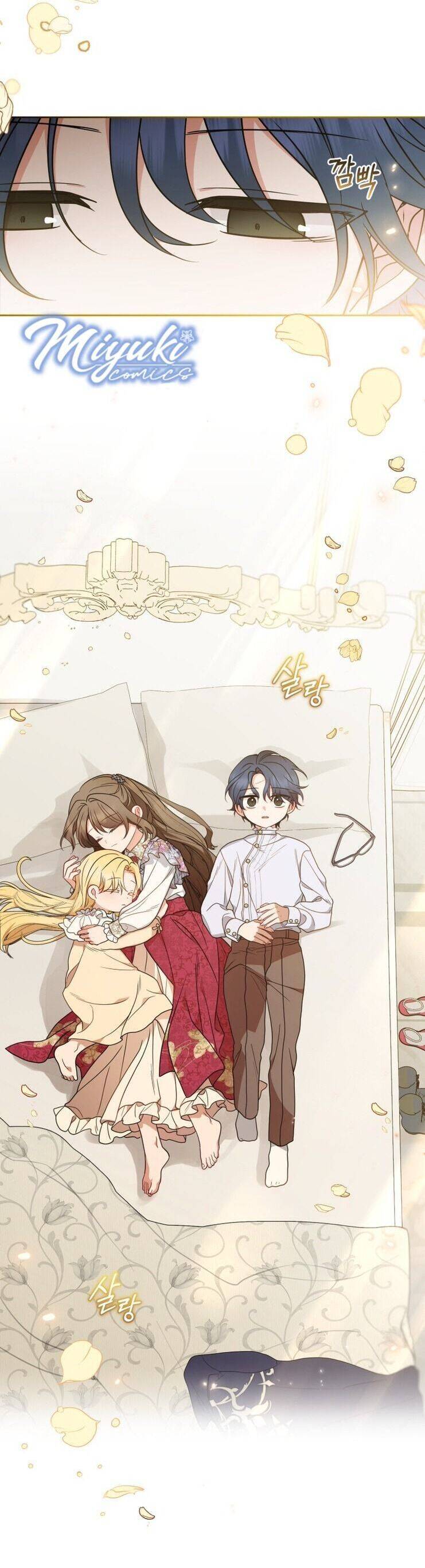 Được Yêu Thương Mà Còn Ngại Ngùng Sao! Chapter 44 - Trang 45