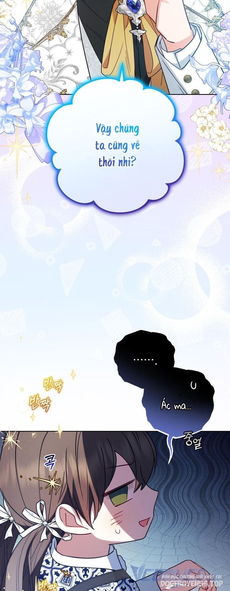 Được Yêu Thương Mà Còn Ngại Ngùng Sao! Chapter 50 - Trang 7