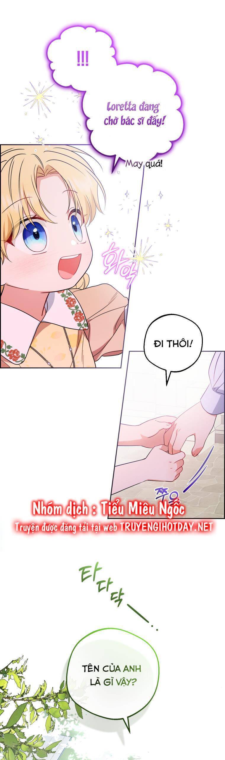 Được Yêu Thương Mà Còn Ngại Ngùng Sao! Chapter 43 - Trang 31