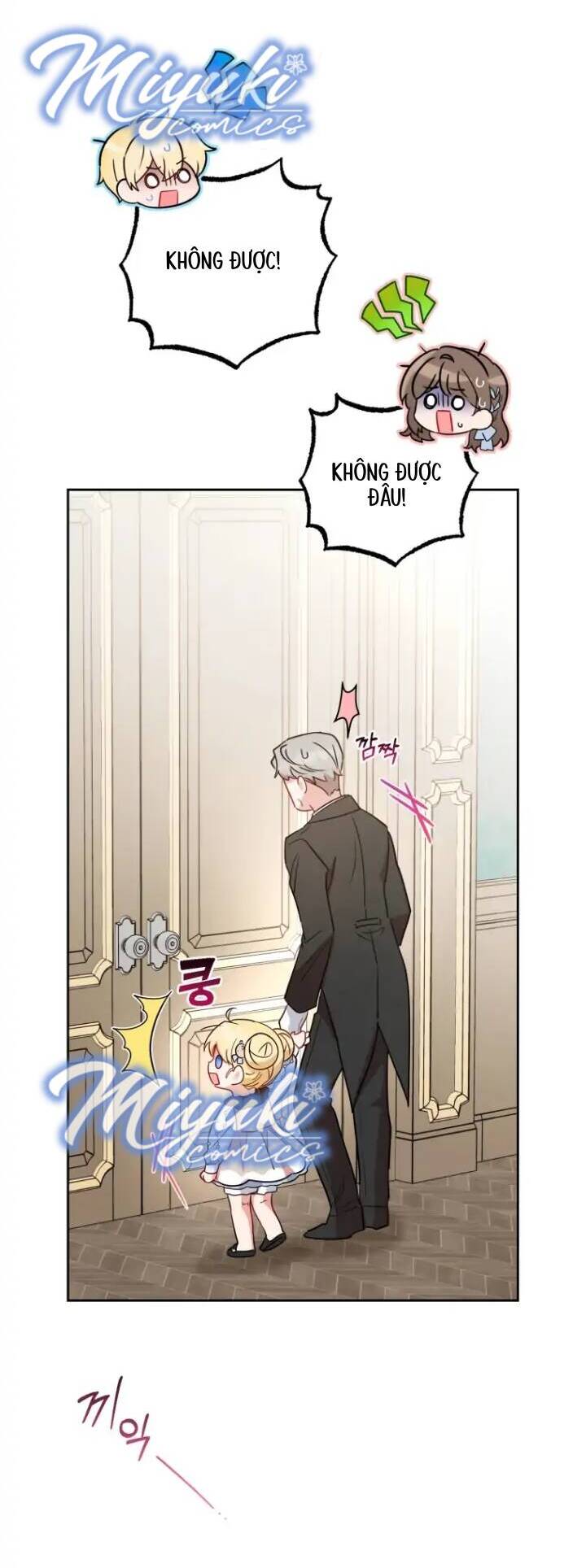 Được Yêu Thương Mà Còn Ngại Ngùng Sao! Chapter 24 - Trang 36