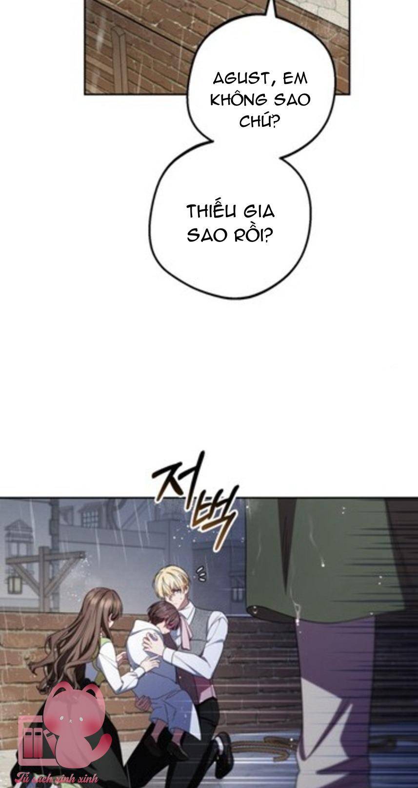 Được Yêu Thương Mà Còn Ngại Ngùng Sao! Chapter 80 - Trang 35