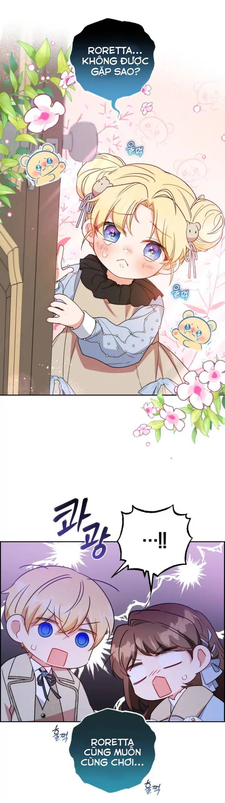 Được Yêu Thương Mà Còn Ngại Ngùng Sao! Chapter 24 - Trang 37