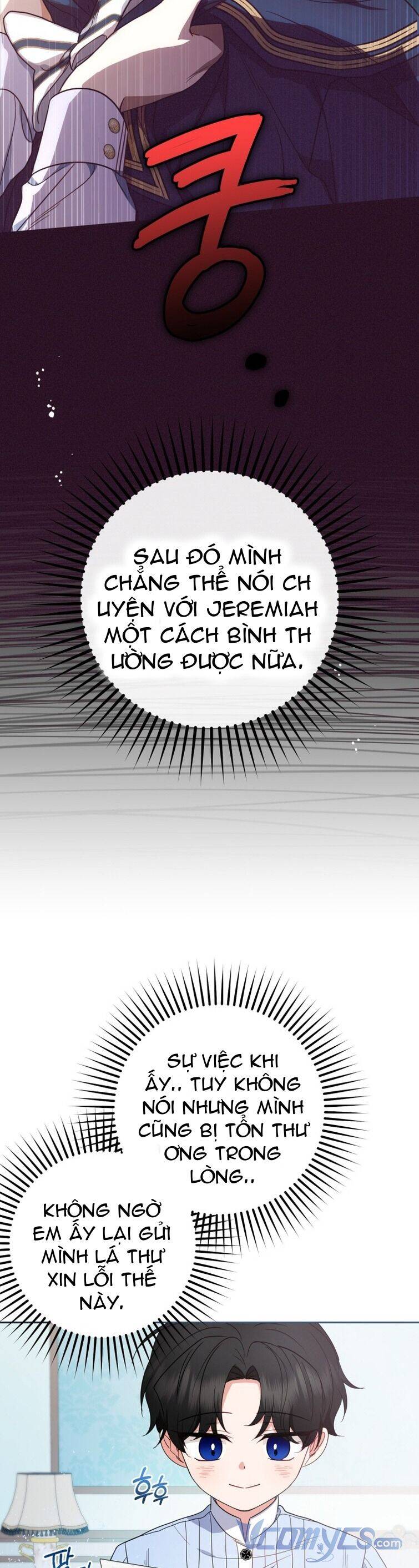 Được Yêu Thương Mà Còn Ngại Ngùng Sao! Chapter 48 - Trang 62