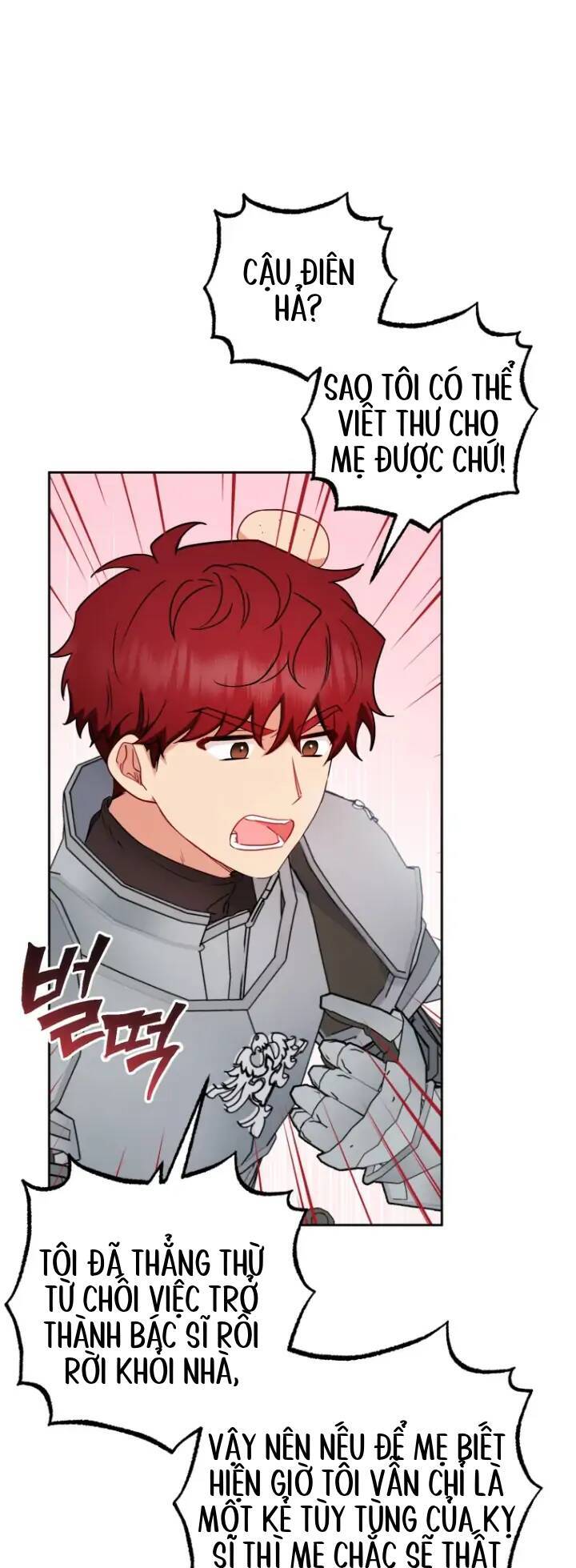 Được Yêu Thương Mà Còn Ngại Ngùng Sao! Chapter 24 - Trang 5