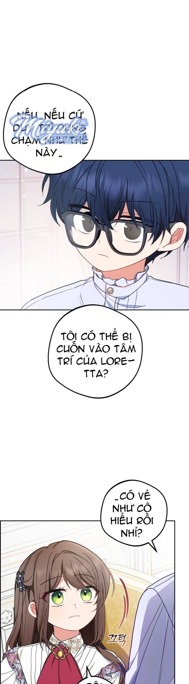 Được Yêu Thương Mà Còn Ngại Ngùng Sao! Chapter 42 - Trang 13