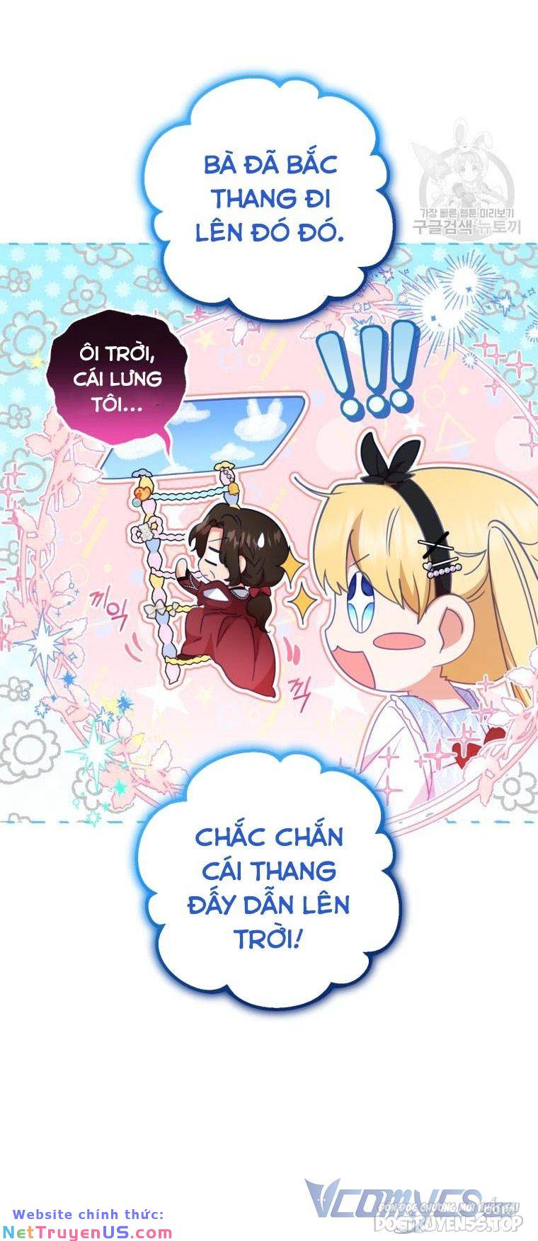 Được Yêu Thương Mà Còn Ngại Ngùng Sao! Chapter 46 - Trang 35