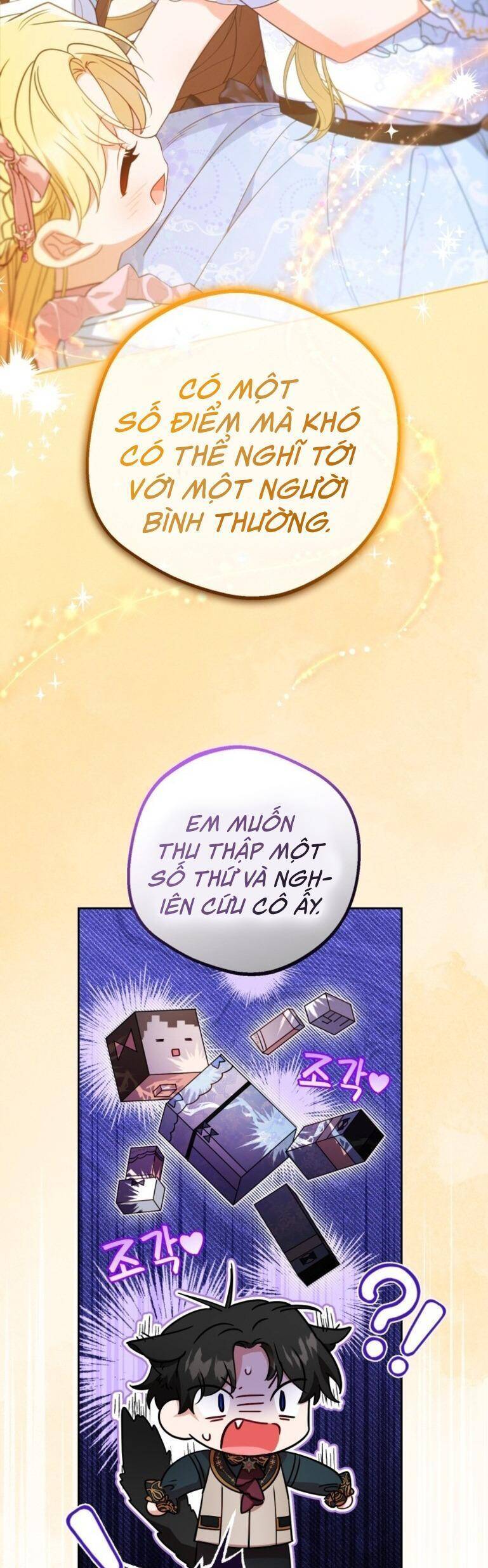 Được Yêu Thương Mà Còn Ngại Ngùng Sao! Chapter 53 - Trang 13