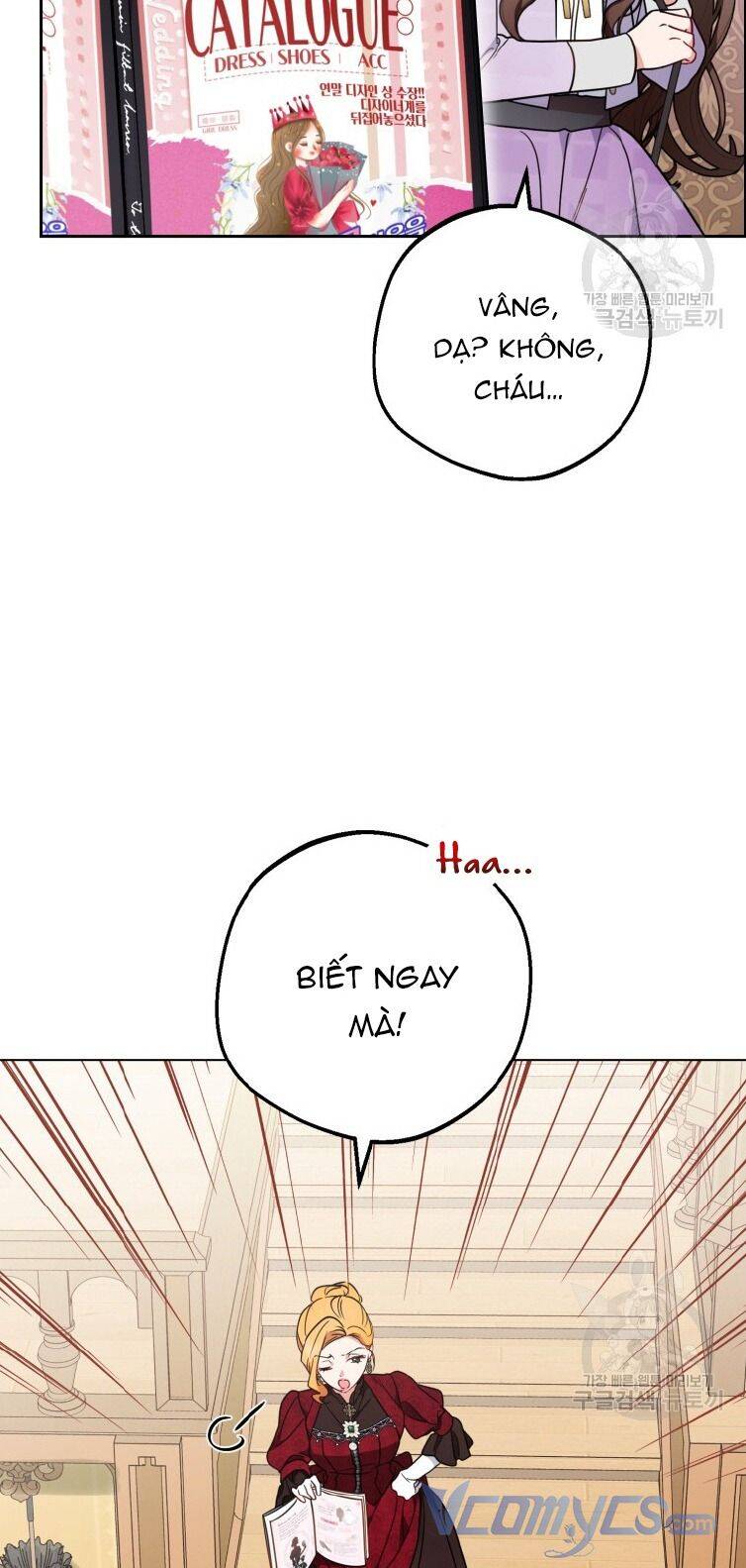 Được Yêu Thương Mà Còn Ngại Ngùng Sao! Chapter 47 - Trang 55