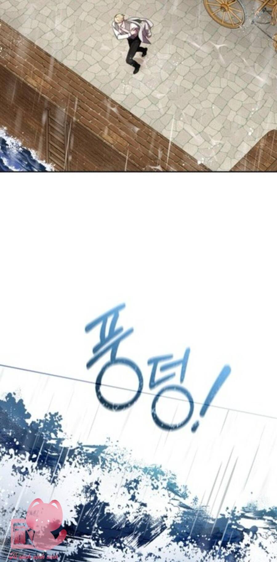 Được Yêu Thương Mà Còn Ngại Ngùng Sao! Chapter 80 - Trang 5