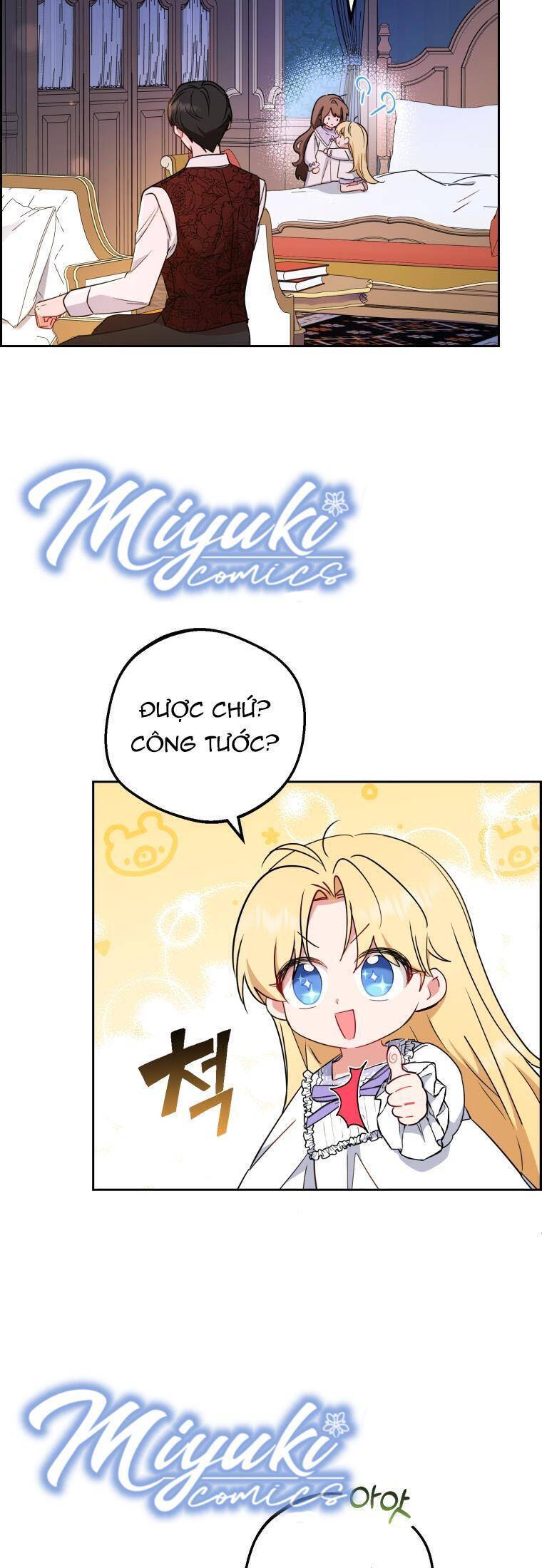 Được Yêu Thương Mà Còn Ngại Ngùng Sao! Chapter 11 - Trang 23