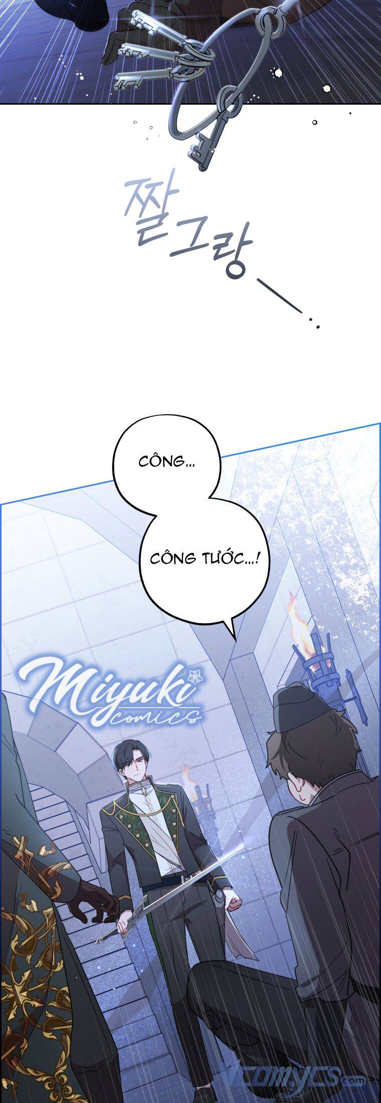 Được Yêu Thương Mà Còn Ngại Ngùng Sao! Chapter 14 - Trang 0
