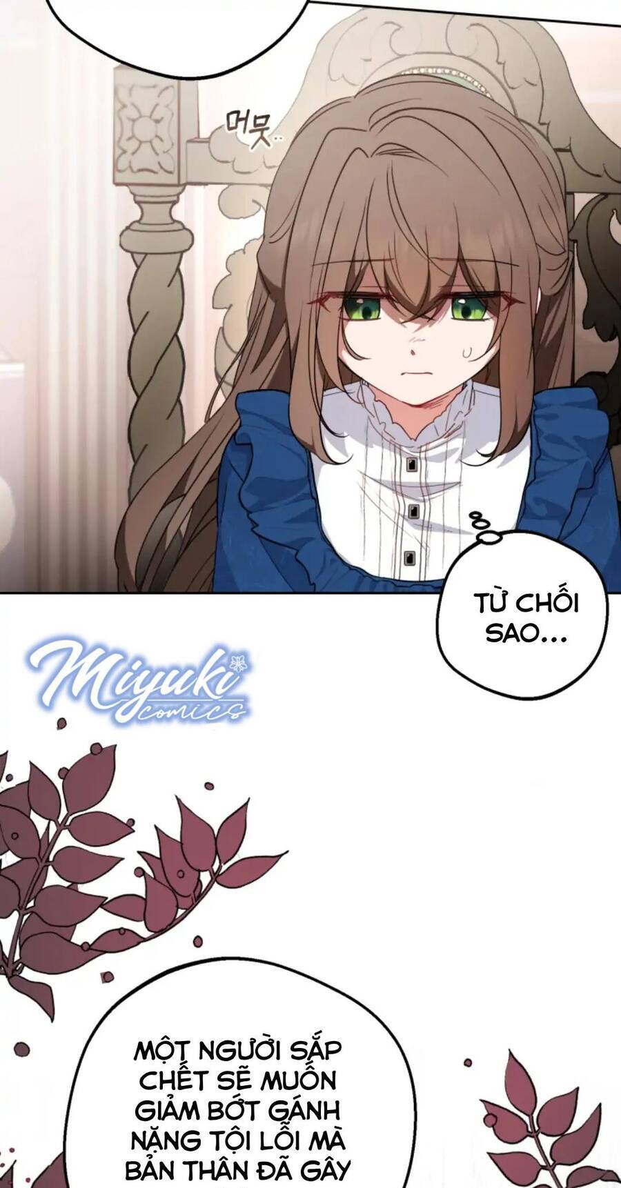 Được Yêu Thương Mà Còn Ngại Ngùng Sao! Chapter 22 - Trang 5