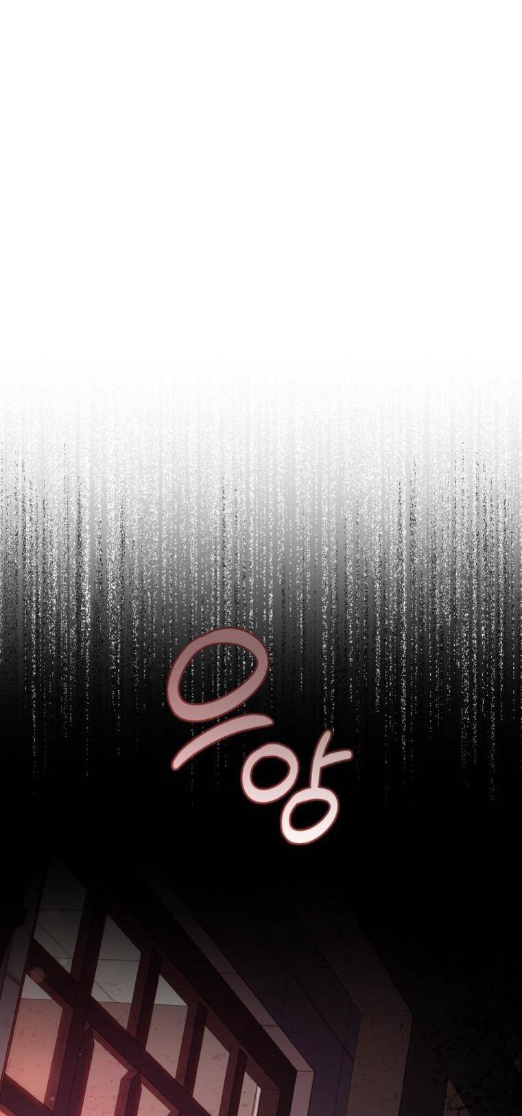 Được Yêu Thương Mà Còn Ngại Ngùng Sao! Chapter 53 - Trang 54
