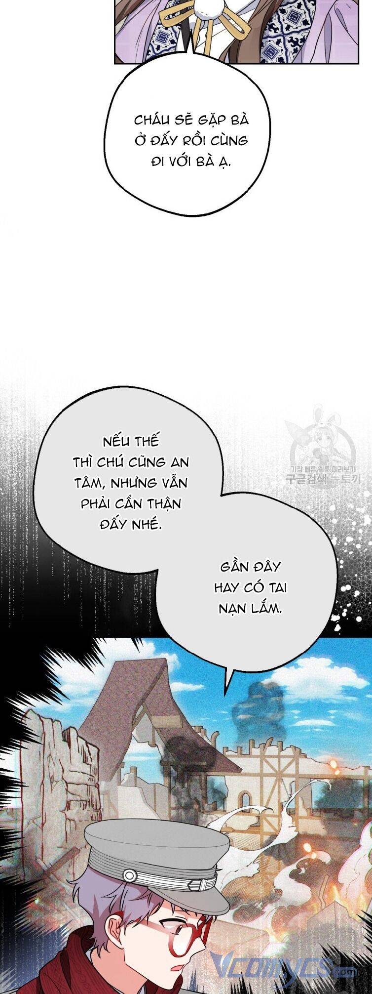 Được Yêu Thương Mà Còn Ngại Ngùng Sao! Chapter 47 - Trang 41