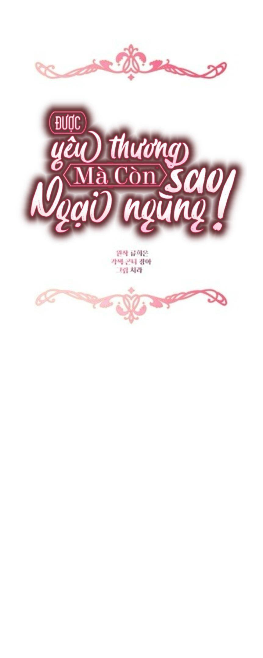 Được Yêu Thương Mà Còn Ngại Ngùng Sao! Chapter 80 - Trang 18