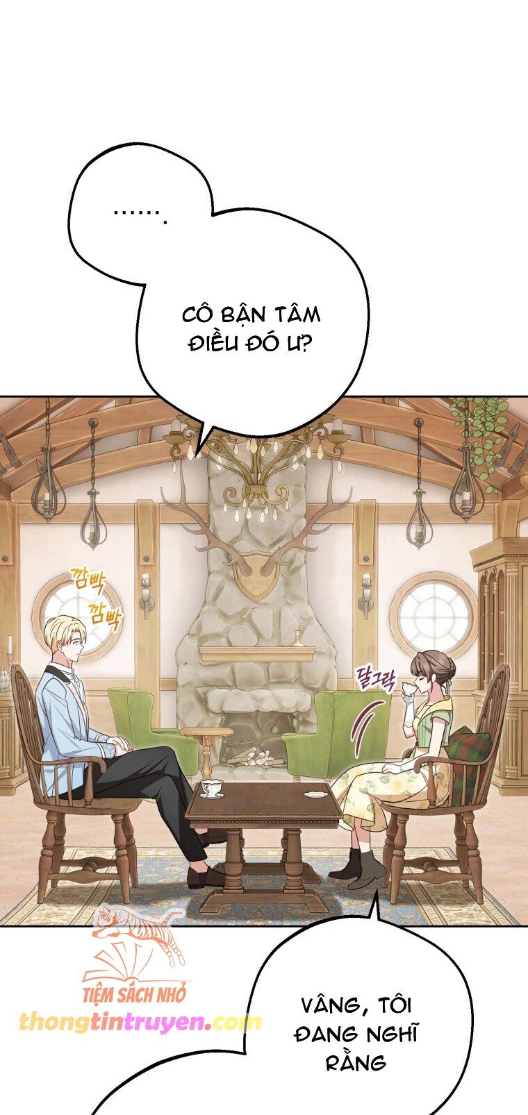 Được Yêu Thương Mà Còn Ngại Ngùng Sao! Chapter 76 - Trang 17