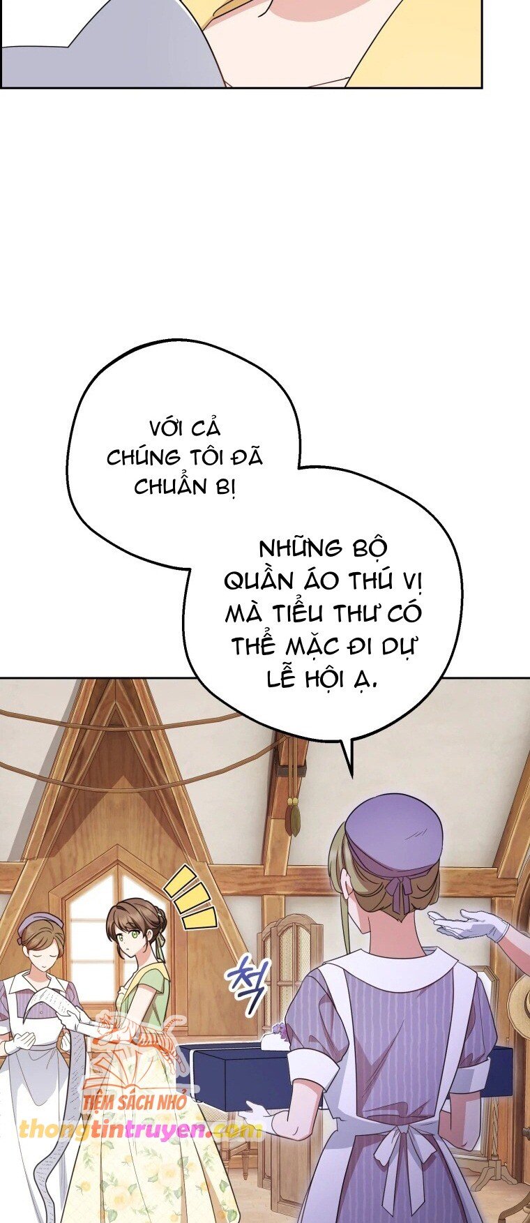 Được Yêu Thương Mà Còn Ngại Ngùng Sao! Chapter 76 - Trang 32
