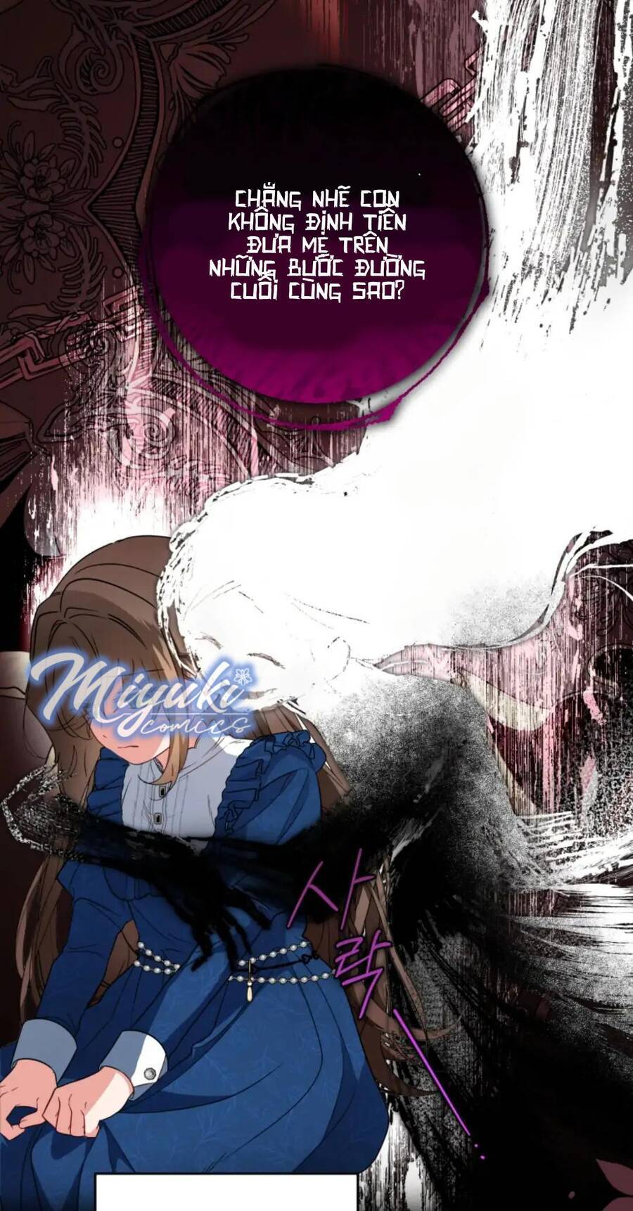 Được Yêu Thương Mà Còn Ngại Ngùng Sao! Chapter 22 - Trang 7