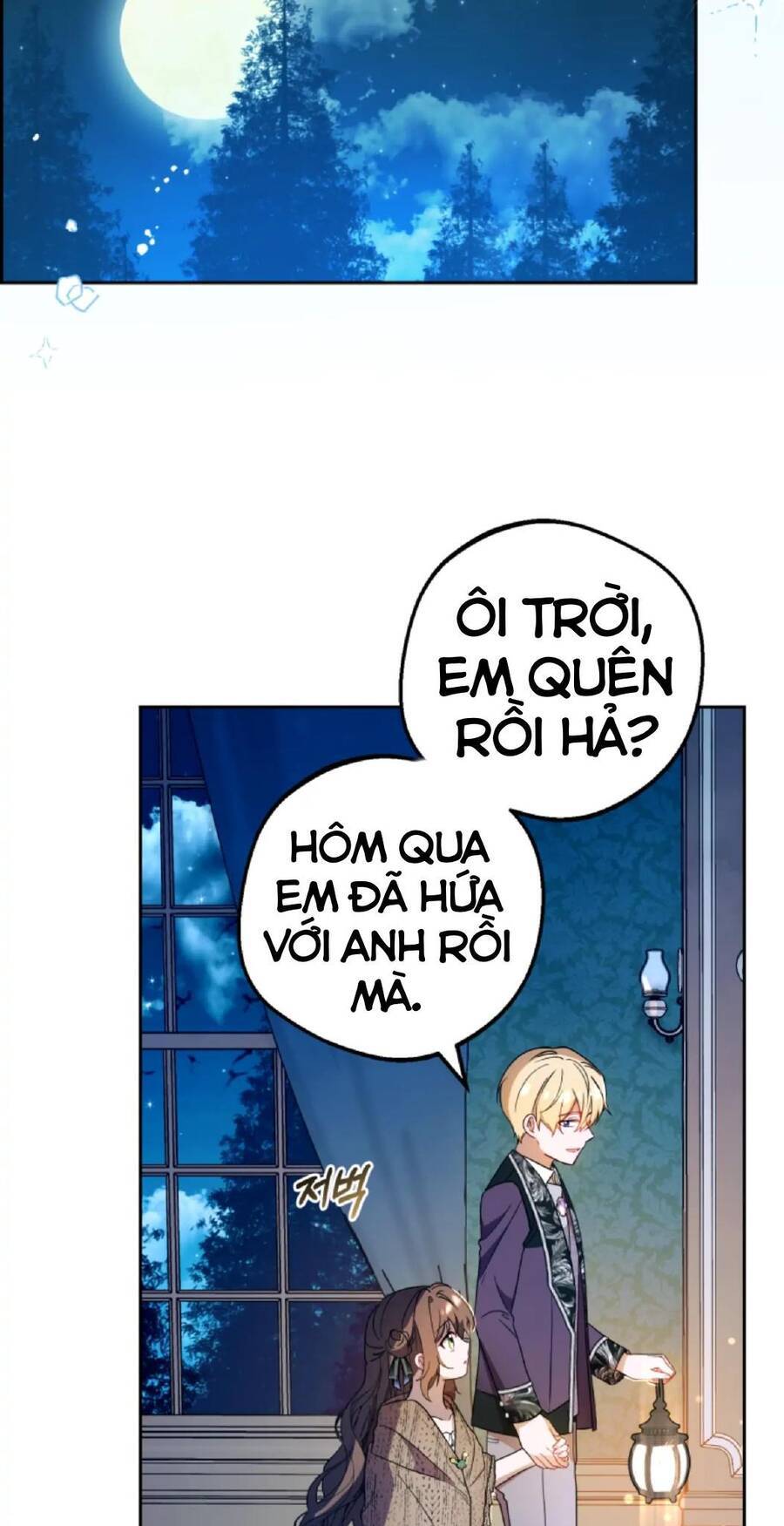 Được Yêu Thương Mà Còn Ngại Ngùng Sao! Chapter 20 - Trang 71
