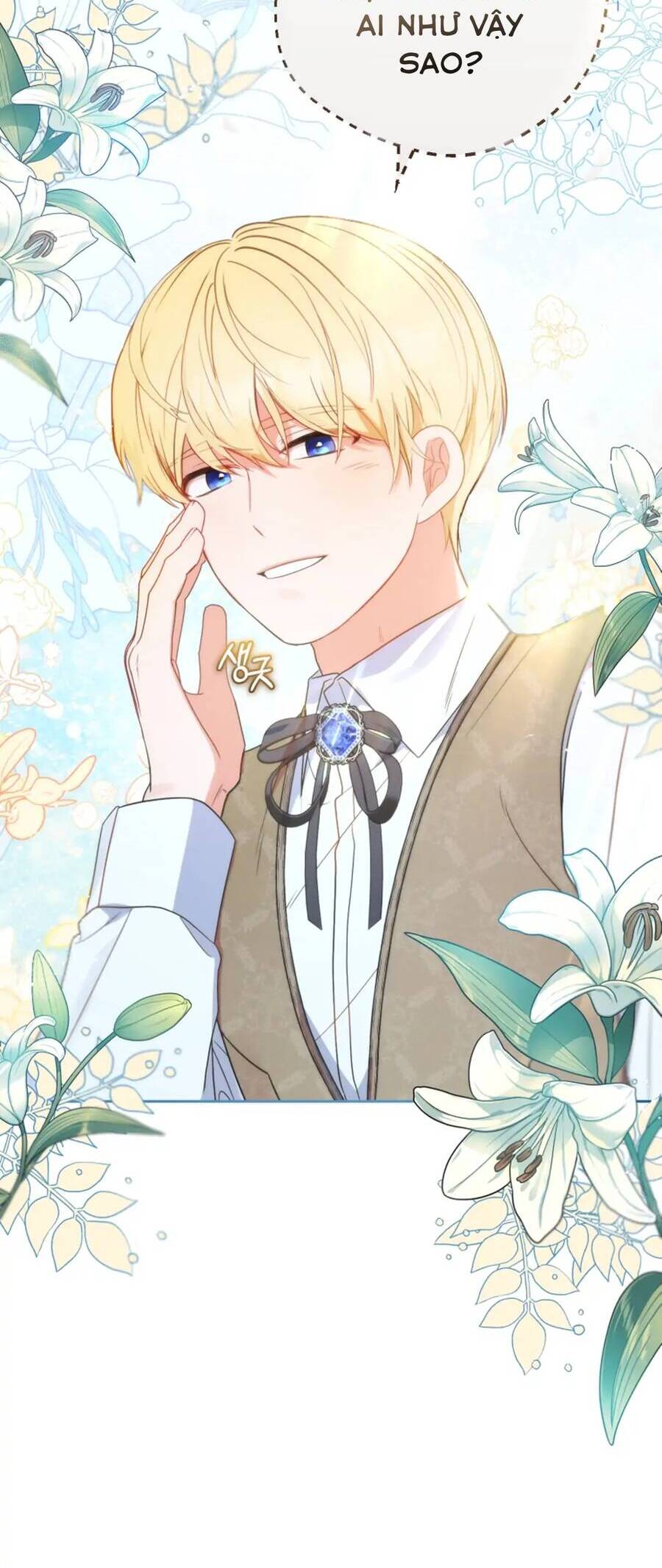 Được Yêu Thương Mà Còn Ngại Ngùng Sao! Chapter 25 - Trang 1