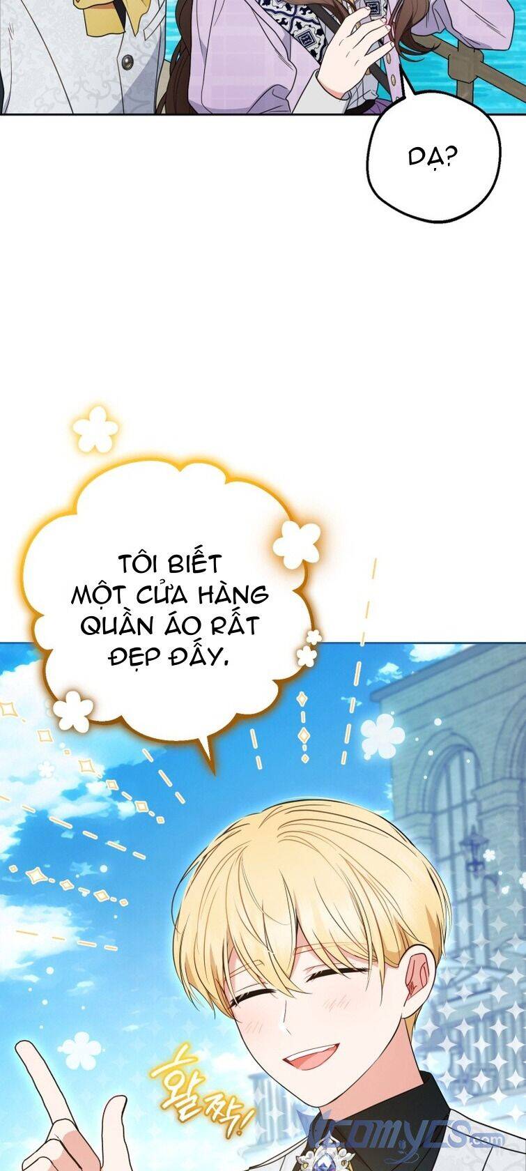 Được Yêu Thương Mà Còn Ngại Ngùng Sao! Chapter 48 - Trang 33