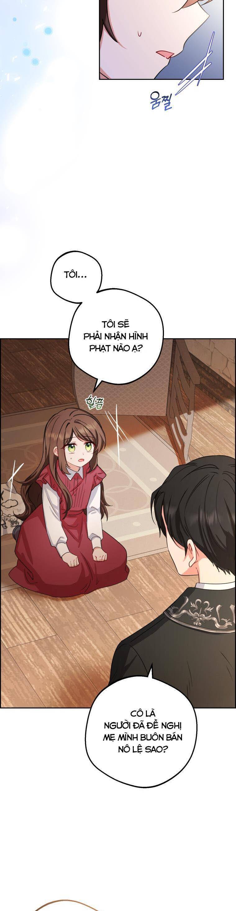 Được Yêu Thương Mà Còn Ngại Ngùng Sao! Chapter 5 - Trang 12