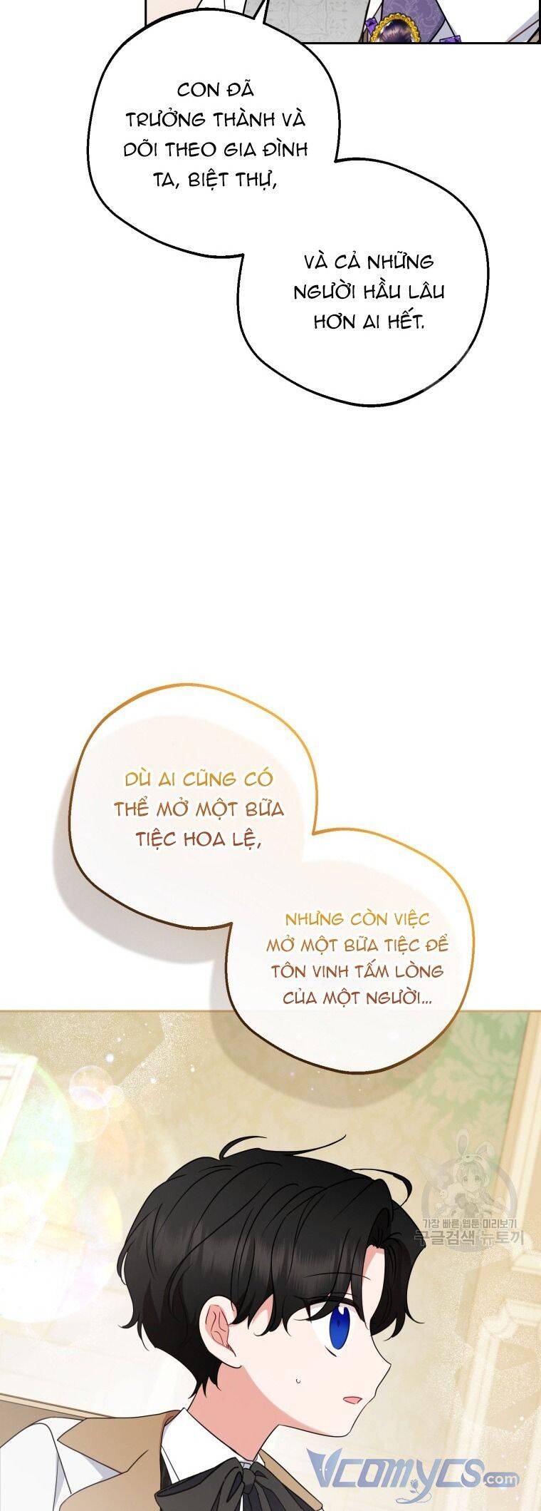 Được Yêu Thương Mà Còn Ngại Ngùng Sao! Chapter 47 - Trang 5