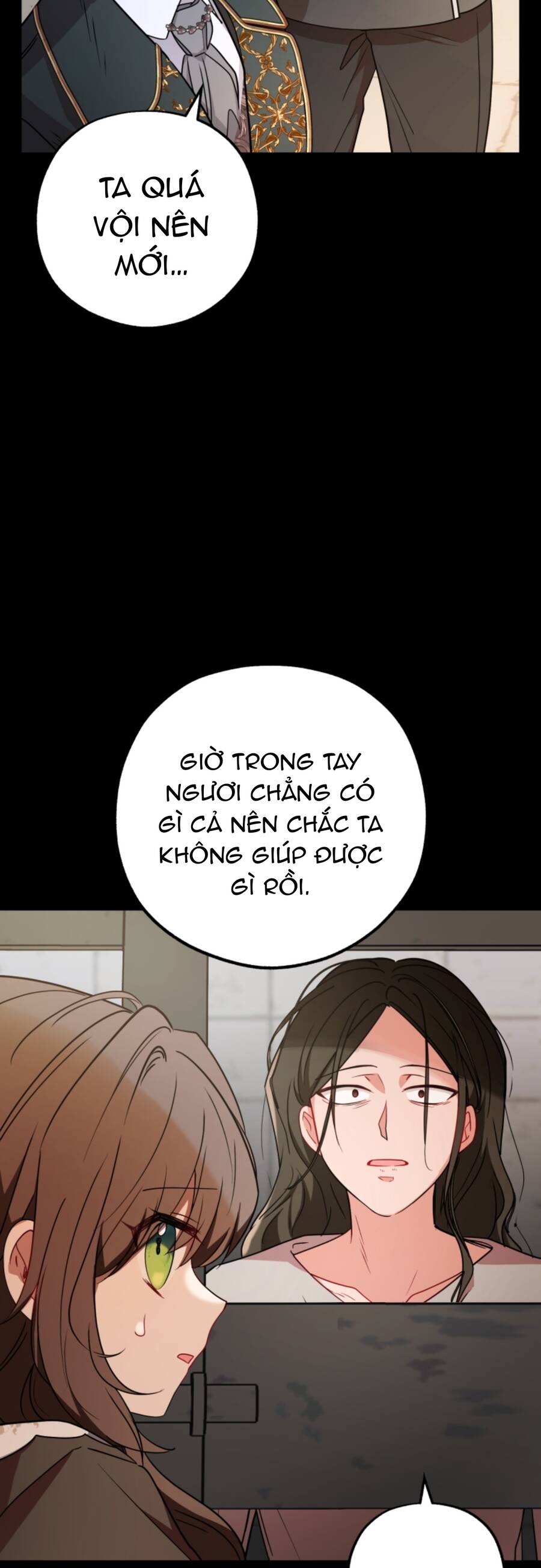 Được Yêu Thương Mà Còn Ngại Ngùng Sao! Chapter 13 - Trang 35