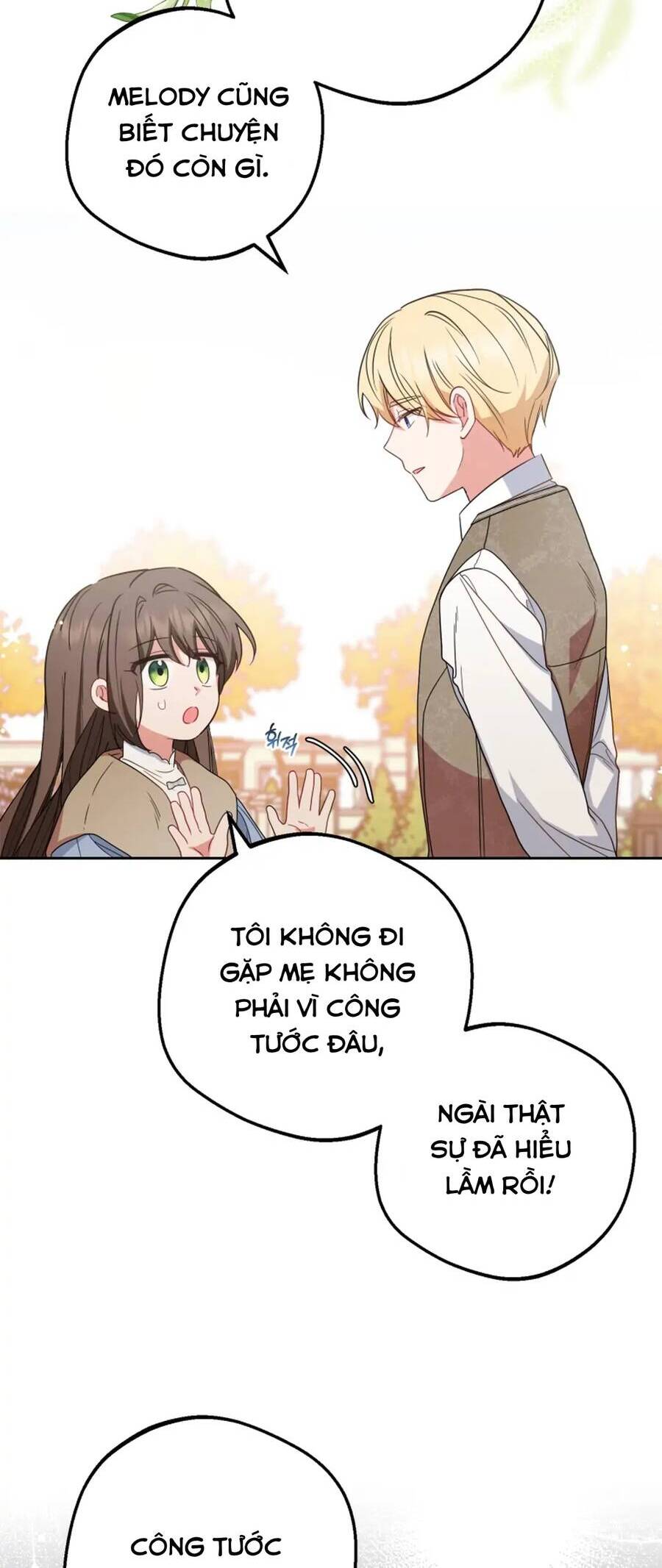 Được Yêu Thương Mà Còn Ngại Ngùng Sao! Chapter 25 - Trang 51