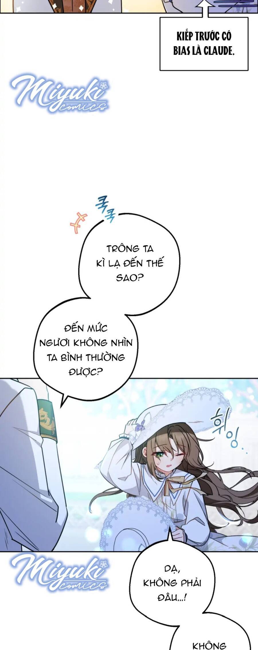 Được Yêu Thương Mà Còn Ngại Ngùng Sao! Chapter 16 - Trang 13
