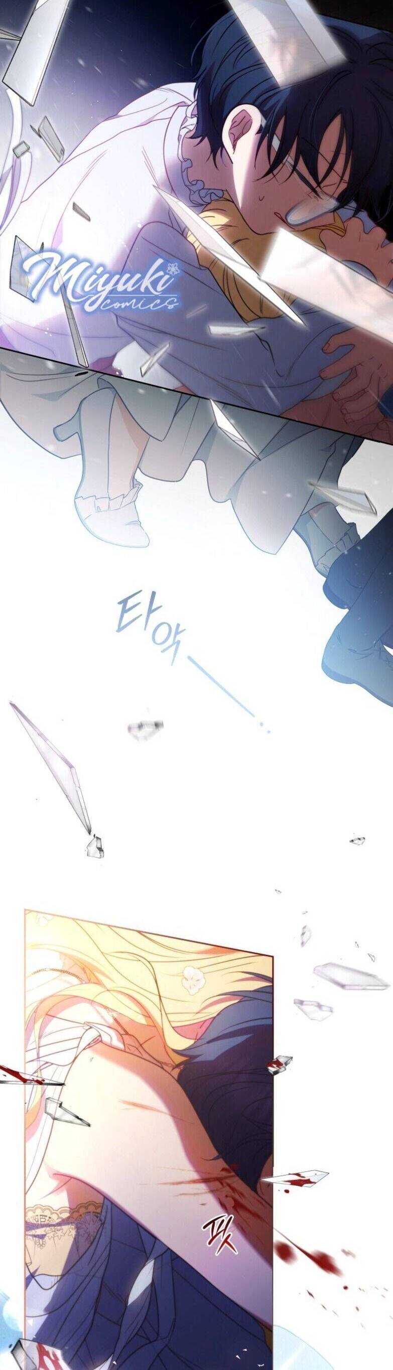 Được Yêu Thương Mà Còn Ngại Ngùng Sao! Chapter 44 - Trang 40