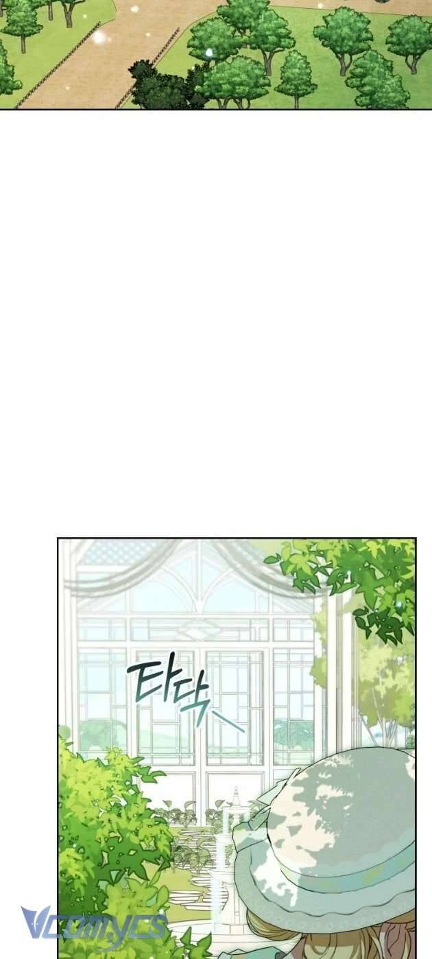 Được Yêu Thương Mà Còn Ngại Ngùng Sao! Chapter 82 - Trang 1