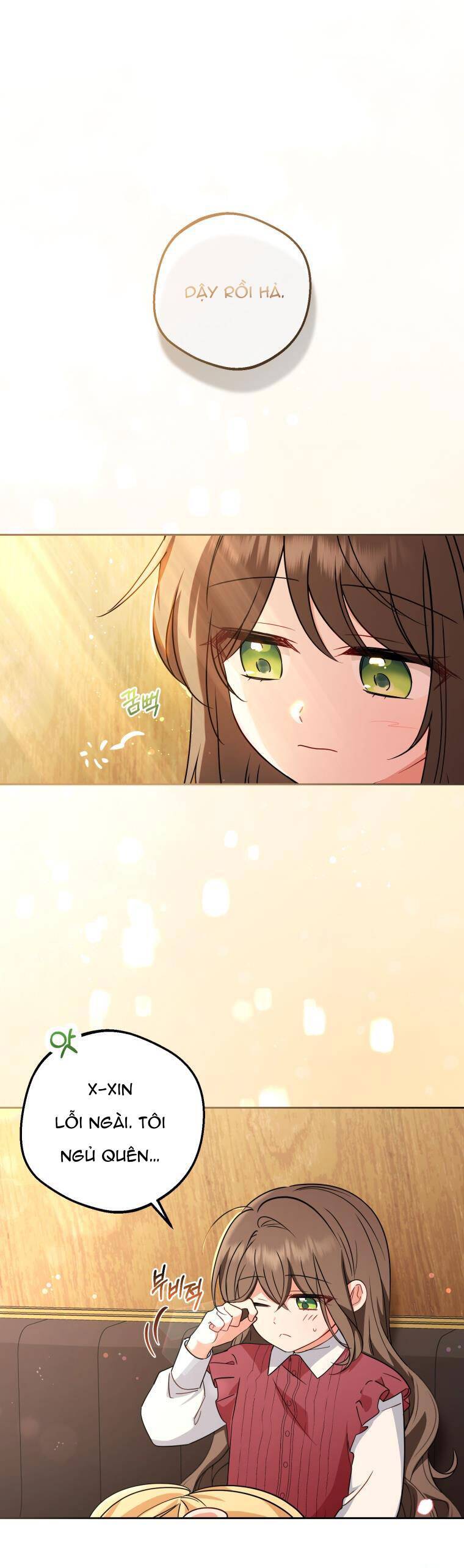 Được Yêu Thương Mà Còn Ngại Ngùng Sao! Chapter 6 - Trang 1