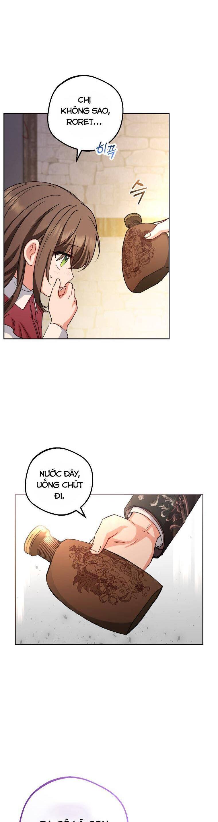 Được Yêu Thương Mà Còn Ngại Ngùng Sao! Chapter 5 - Trang 5