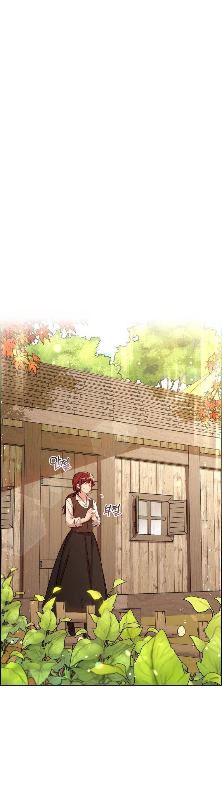 Được Yêu Thương Mà Còn Ngại Ngùng Sao! Chapter 5 - Trang 35