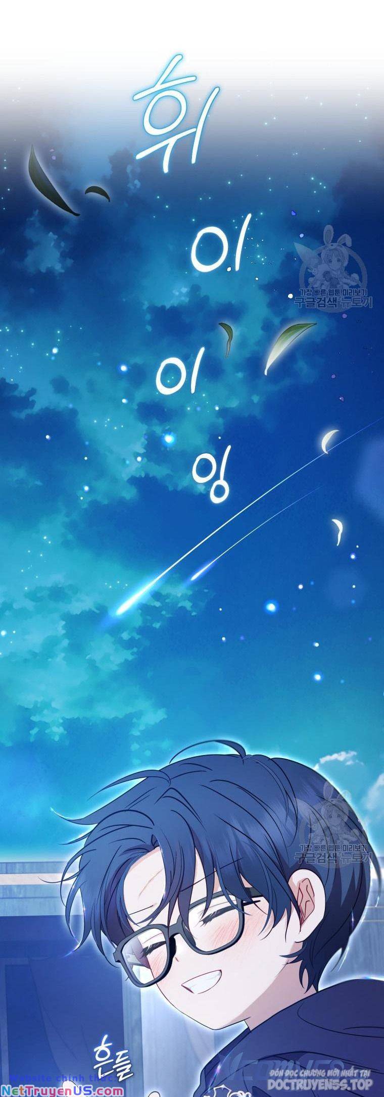 Được Yêu Thương Mà Còn Ngại Ngùng Sao! Chapter 46 - Trang 13
