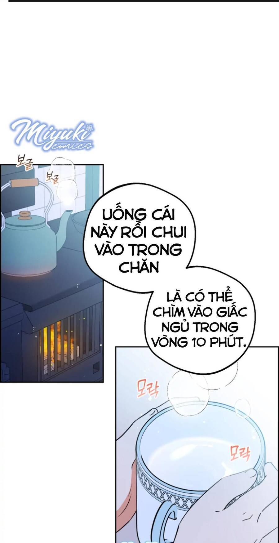 Được Yêu Thương Mà Còn Ngại Ngùng Sao! Chapter 19 - Trang 1