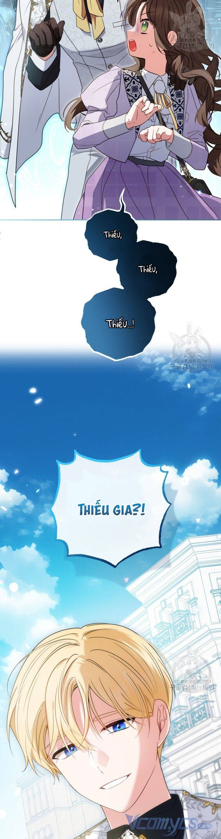 Được Yêu Thương Mà Còn Ngại Ngùng Sao! Chapter 47 - Trang 65
