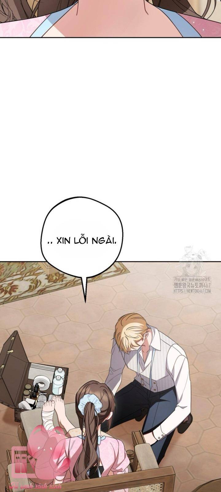 Được Yêu Thương Mà Còn Ngại Ngùng Sao! Chapter 79 - Trang 27