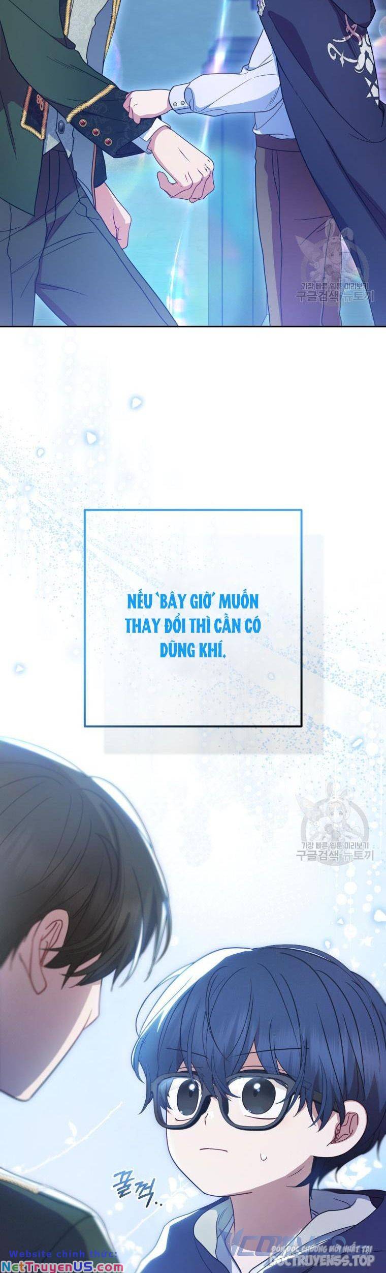Được Yêu Thương Mà Còn Ngại Ngùng Sao! Chapter 46 - Trang 1